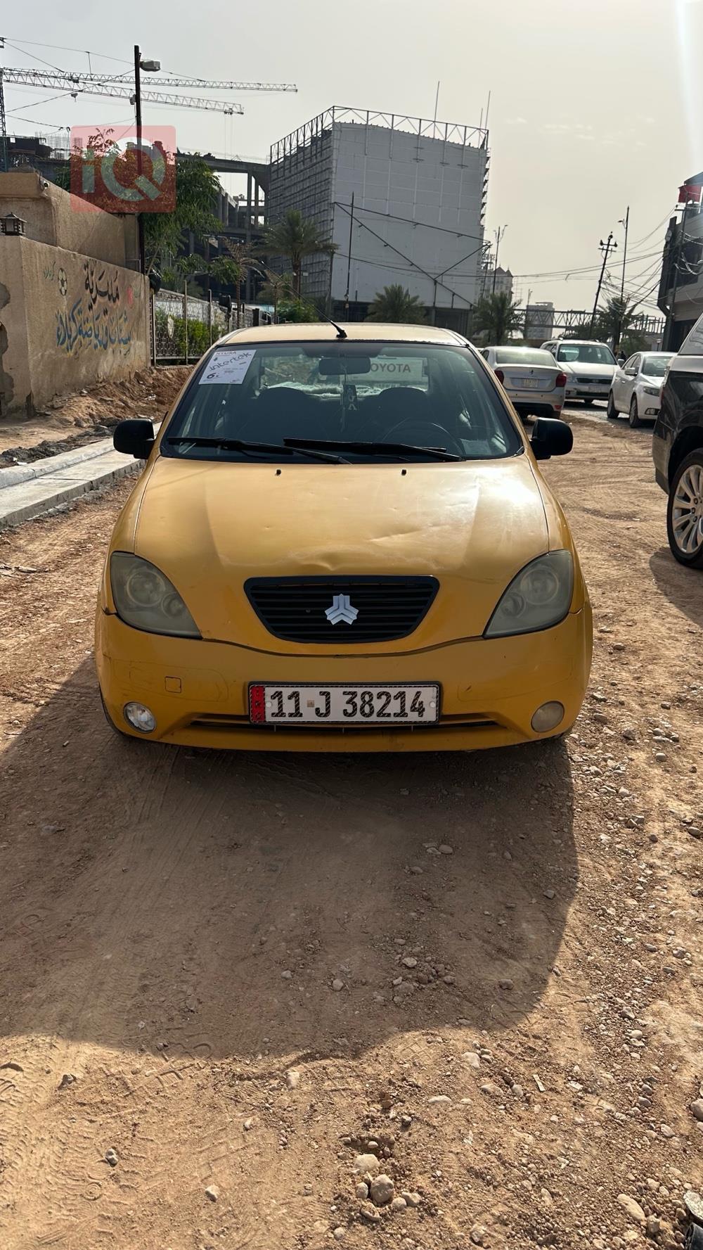 سايبا طيبا